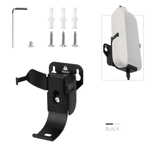 Steel wall mount for - wall, bose
