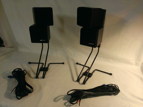 Bose speaker stands rare - rare, pair