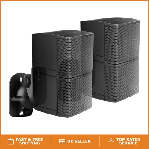 Tnp adjustable speaker wall - tnp,