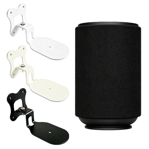 For bose lifestyle ultra - for,