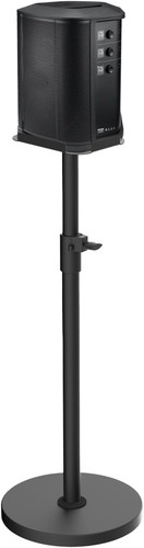 Height adjustable speaker - height,