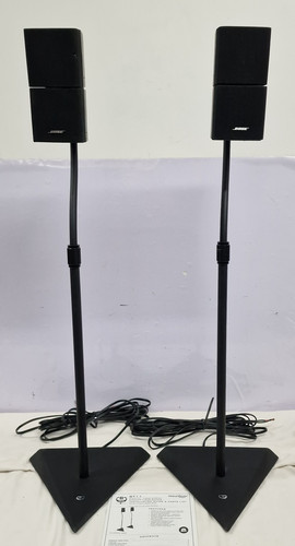 Bose acoustimass pair - bose,
