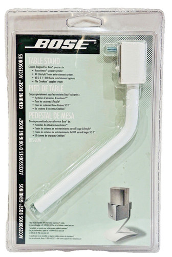 Bose uts 20w series white - uts-20w,
